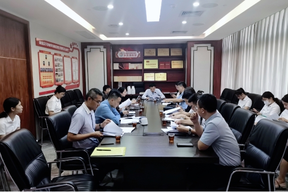 律所動態|海南昌宇律師事務所組織召開2023年度律師執業考核工作會議
